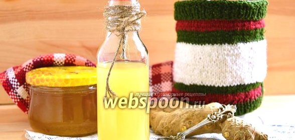Имбирная настойка (тибетский рецепт)