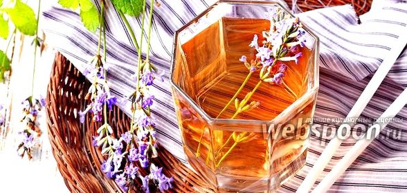 Лавандовый лимонад