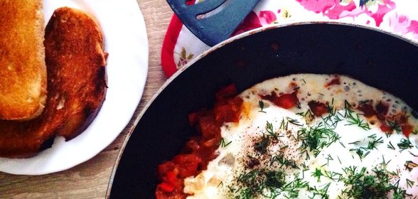 Шакшука (израильская яичница)