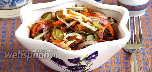 Салат из морской капусты с овощами