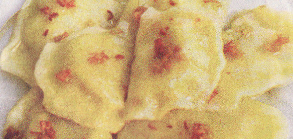 Варенники амурские