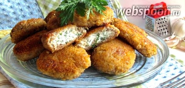 Котлеты фаршированные брынзой