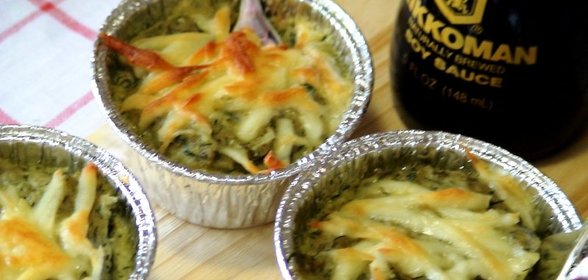 Баклажановый мусс под сырной корочкой.