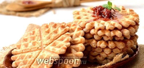 Постные вафли «Чайный аромат»