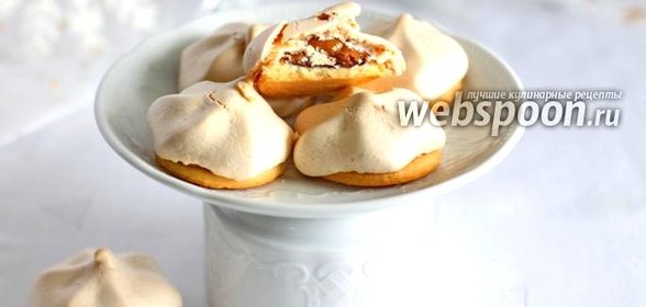 Печенье с «Тoffifee»