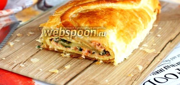 Рулет из сёмги в слоёном тесте