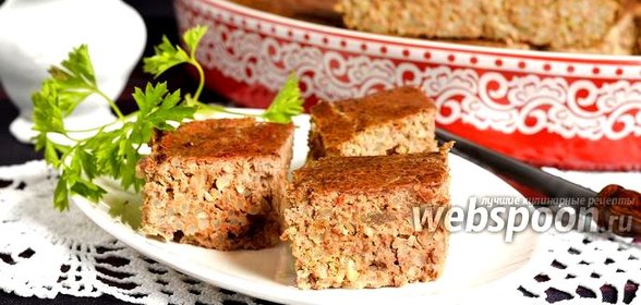 Запеканка из риса с куриной печенью