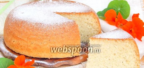 Бисквит на лимонаде в мультиварке