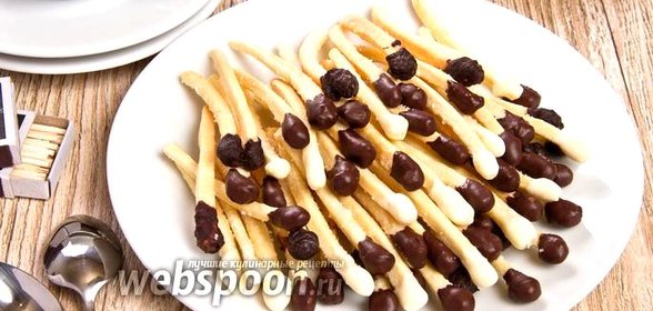 Печенье «Спички»