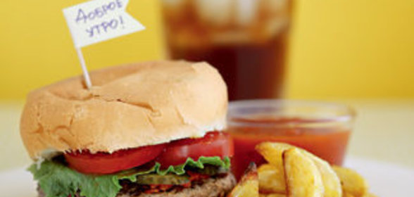 Гамбургер с картошкой