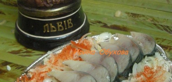 Скумбрия маринованная