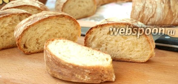 Хлеб-бублик Ciambella