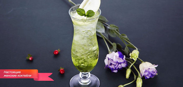 Летний ветер