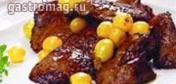 Утиная печень с виноградным соусом