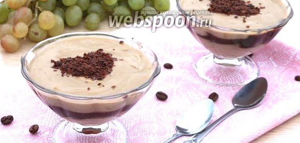 Кофейный пудинг с шоколадной прослойкой