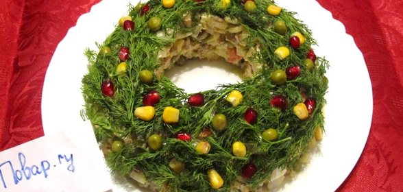 Салат Оливье нарядный