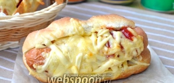 Хот-дог по домашнему