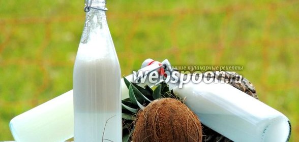 Кокосовый сироп