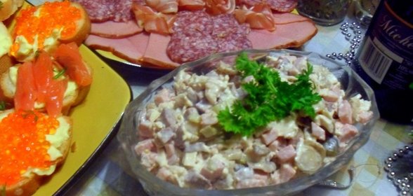 Салат Каприз