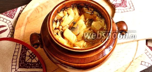 Жаркое с уткой