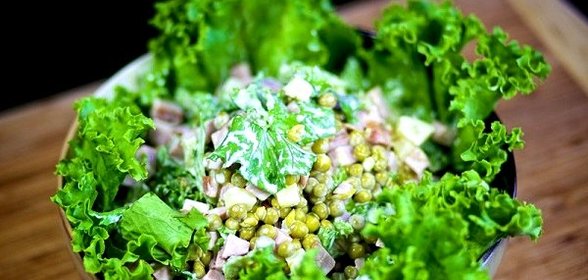 Cалат Маргарита