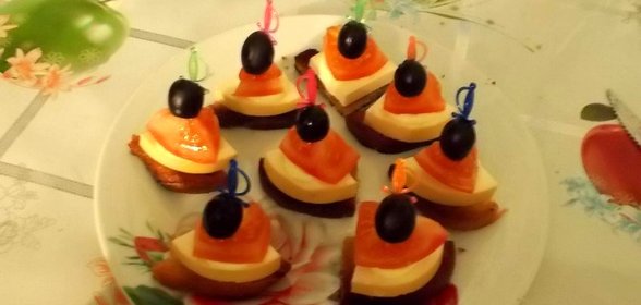 Закуска Пешка