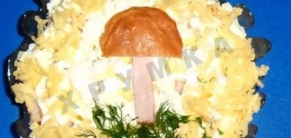Салат с грибами и ветчиной и сыром