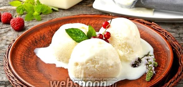 Молочное мороженое