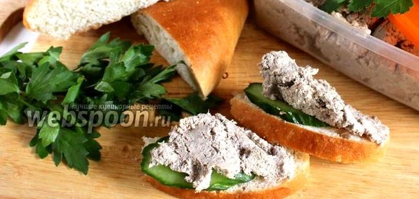 Паштет из говяжьей печени с картофелем