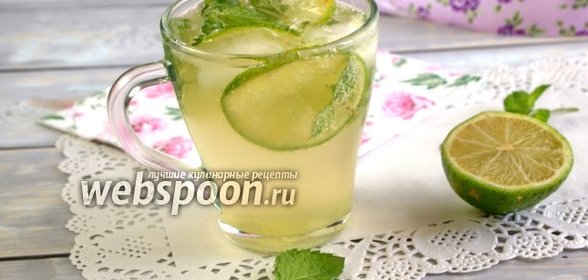 Детский «Мохито» с мёдом