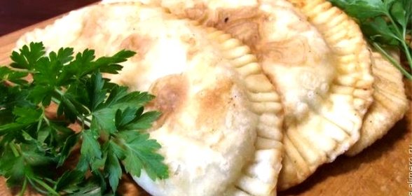 Заварное тесто для чебуреков