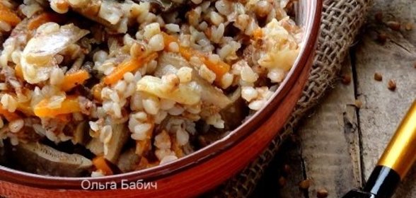 Гречневый плов с сельдереем и грибами