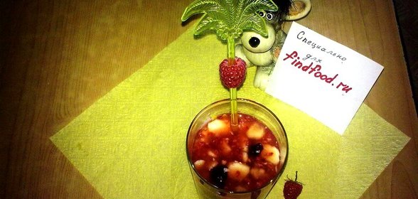 Напиток Ягодная поляна