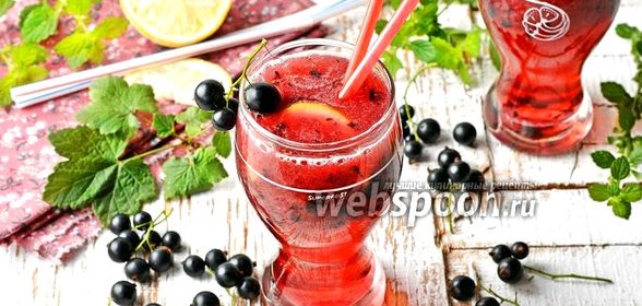 Лимонад из черной смородины