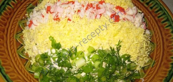 Салат Шар новогодний