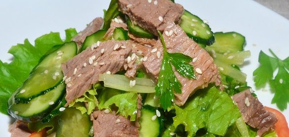 Салат из говядины с огурцом