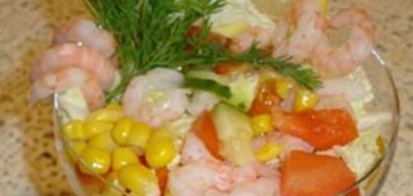 Салат-коктейль с креветками и авокадо