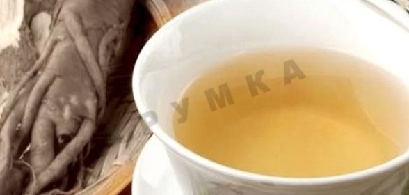 Зеленый чай с женьшенем