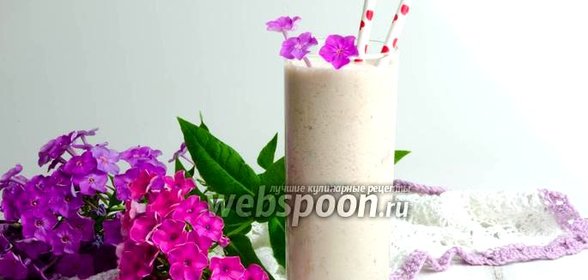 Фруктовый коктейль с мороженым