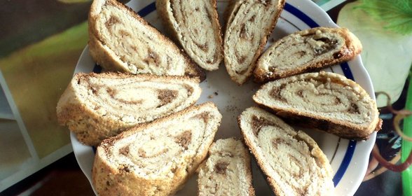 Рогалик с ореховой начинкой