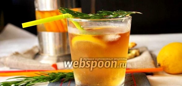 Лимонад с розмарином