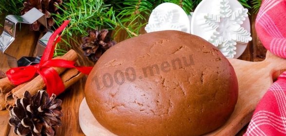 Тенерифский салат