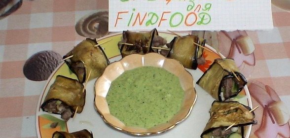 Рулетики из баклажанов с соусом цацики