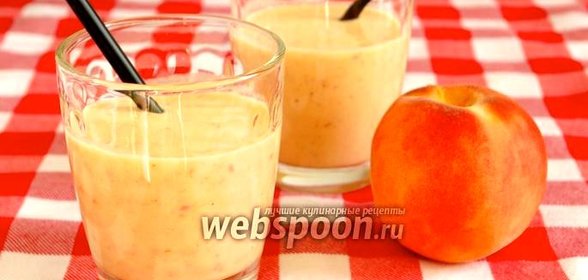 Смузи персиковый с йогутом