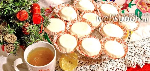 Зефир лимонный