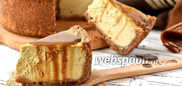 Чизкейк с халвой