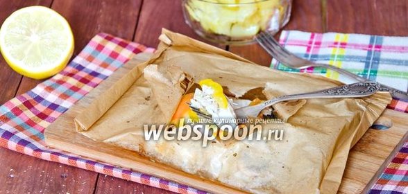 Филе морского окуня с овощами