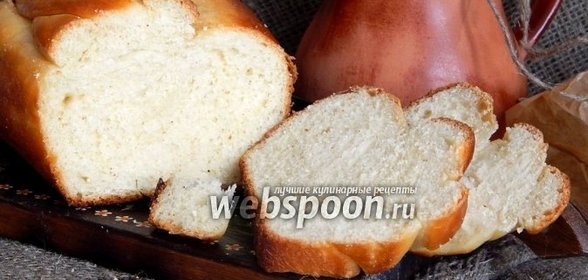 Белый хлеб на сыворотке