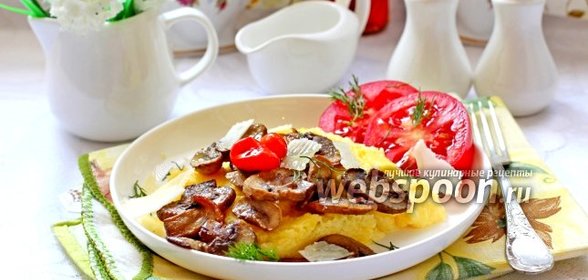 Полента с грибами