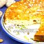 Австрийский творожный пирог